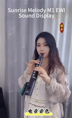 What are the benefits of EWI's hardware update?